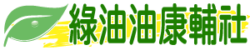 頁首標題Logo